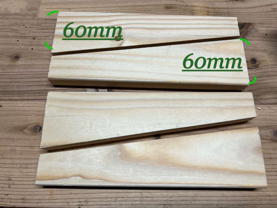 ワンバイフォーを台形型にカットした画像