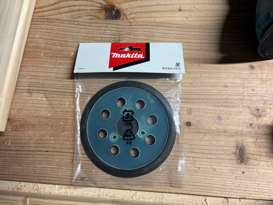 マキタのランダムサンダー用交換パッドの画像